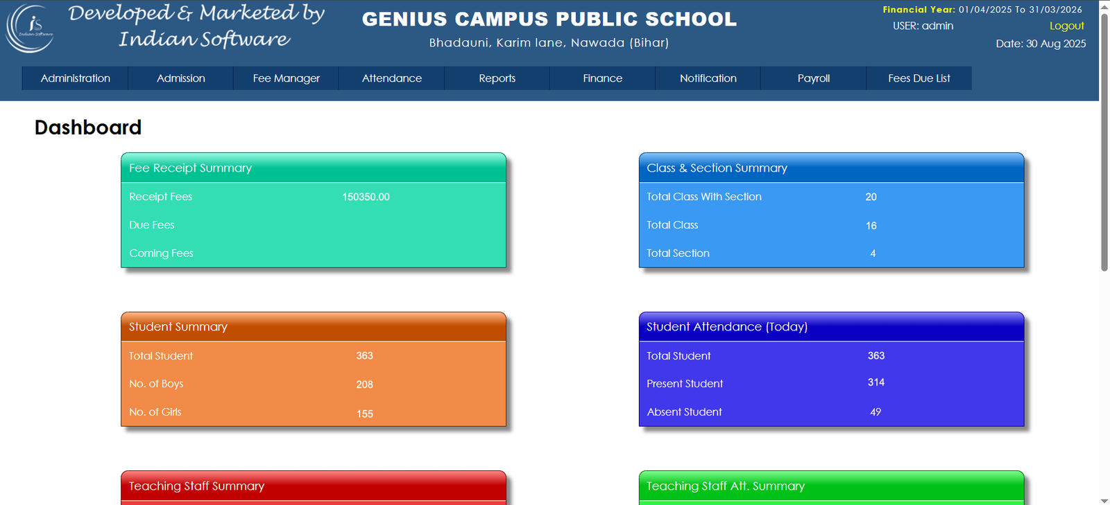 School Software Dashboard